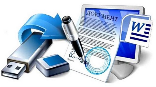 Частный нотариус в Алматы